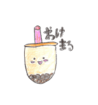 タピオカモチーフの タピ美（たぴみ ）（個別スタンプ：7）