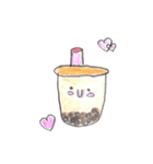 タピオカモチーフの タピ美（たぴみ ）（個別スタンプ：10）