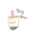 タピオカモチーフの タピ美（たぴみ ）（個別スタンプ：11）