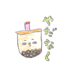 タピオカモチーフの タピ美（たぴみ ）（個別スタンプ：13）