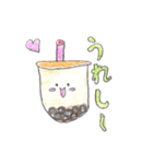 タピオカモチーフの タピ美（たぴみ ）（個別スタンプ：15）