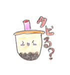 タピオカモチーフの タピ美（たぴみ ）（個別スタンプ：23）