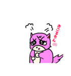 たぬ太郎の日常生活*Part3（個別スタンプ：3）