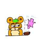 たぬ太郎の日常生活*Part3（個別スタンプ：6）