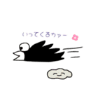 たぬ太郎の日常生活*Part3（個別スタンプ：7）