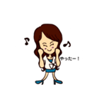 イラストdeおユミさん（個別スタンプ：1）