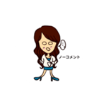 イラストdeおユミさん（個別スタンプ：3）
