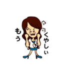 イラストdeおユミさん（個別スタンプ：5）