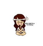 イラストdeおユミさん（個別スタンプ：8）