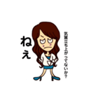 イラストdeおユミさん（個別スタンプ：11）