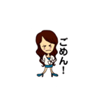 イラストdeおユミさん（個別スタンプ：14）