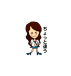 イラストdeおユミさん（個別スタンプ：15）