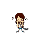 イラストdeおユミさん（個別スタンプ：16）