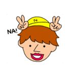 りっぷぼーい（個別スタンプ：6）