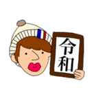 りっぷぼーい（個別スタンプ：24）