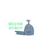 ZCS Lab Krin（個別スタンプ：3）