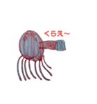 ZCS Lab Krin（個別スタンプ：4）