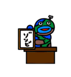 夏を伝えたいスタンプ（個別スタンプ：24）