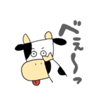 もーちゃんの大阪弁 第2弾（個別スタンプ：8）