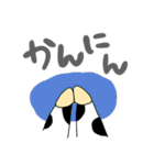もーちゃんの大阪弁 第2弾（個別スタンプ：12）