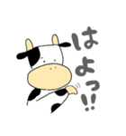 もーちゃんの大阪弁 第2弾（個別スタンプ：17）
