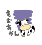 もーちゃんの大阪弁 第2弾（個別スタンプ：19）