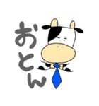 もーちゃんの大阪弁 第2弾（個別スタンプ：22）