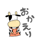 もーちゃんの大阪弁 第2弾（個別スタンプ：26）