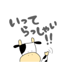 もーちゃんの大阪弁 第2弾（個別スタンプ：27）