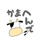 もーちゃんの大阪弁 第2弾（個別スタンプ：29）
