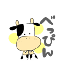 もーちゃんの大阪弁 第2弾（個別スタンプ：30）