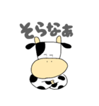 もーちゃんの大阪弁 第2弾（個別スタンプ：35）