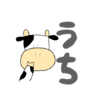 もーちゃんの大阪弁 第2弾（個別スタンプ：37）