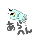 もーちゃんの大阪弁 第2弾（個別スタンプ：38）
