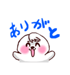 ちび、ときどき、ふに（個別スタンプ：3）