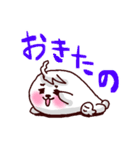 ちび、ときどき、ふに（個別スタンプ：4）