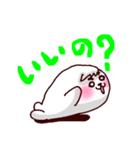ちび、ときどき、ふに（個別スタンプ：5）