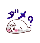 ちび、ときどき、ふに（個別スタンプ：6）