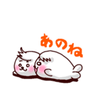 ちび、ときどき、ふに（個別スタンプ：10）