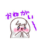 ちび、ときどき、ふに（個別スタンプ：11）