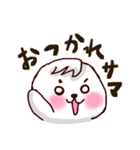ちび、ときどき、ふに（個別スタンプ：12）