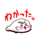 ちび、ときどき、ふに（個別スタンプ：13）