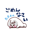 ちび、ときどき、ふに（個別スタンプ：14）