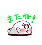 ちび、ときどき、ふに（個別スタンプ：16）