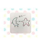 日常グッズの擬人化（個別スタンプ：8）