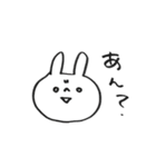 うさぴょすエブリデイ（個別スタンプ：5）