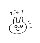 うさぴょすエブリデイ（個別スタンプ：9）