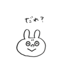うさぴょすエブリデイ（個別スタンプ：10）