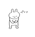うさぴょすエブリデイ（個別スタンプ：15）