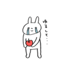 うさぴょすエブリデイ（個別スタンプ：16）